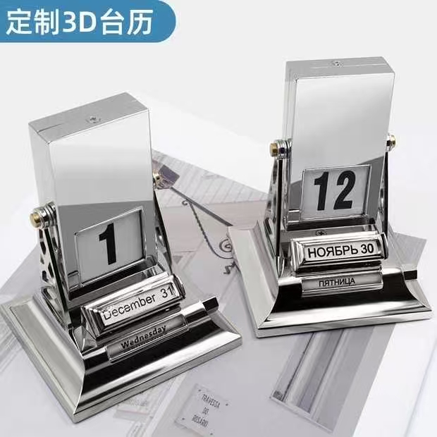 珠海USB定制